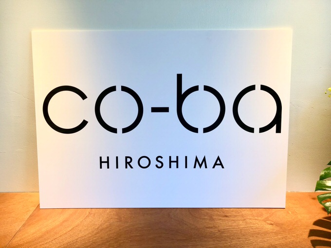 co-ba hiroshima